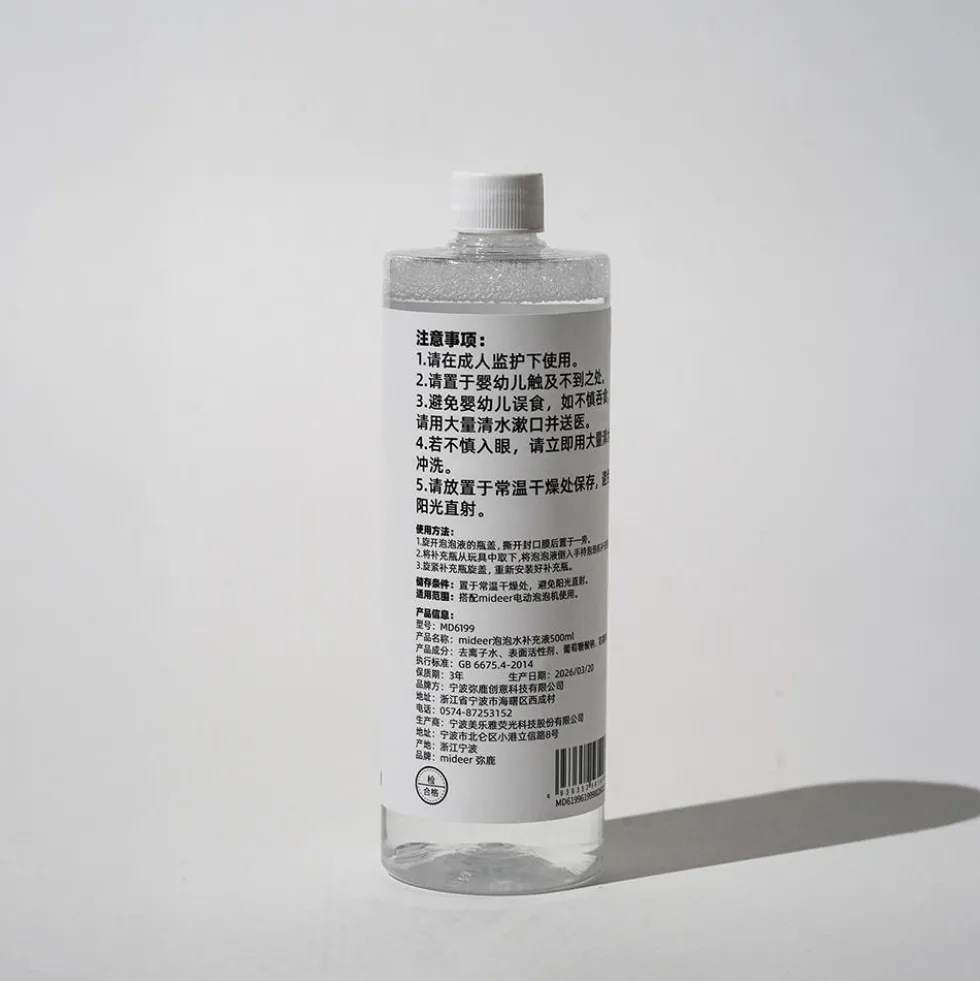 Botella líquido de pompas 500ml