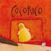 Cocorico