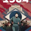 1984 (edición íntegra e ilustrada) (Colección Alfaguara Clásicos)