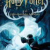 Harry Potter y el prisionero de Azkaban (Harry Potter [edición con la portada il