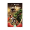 Harry Potter y la cámara secreta (Harry Potter [edición clásica con la portada i