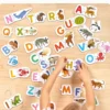 Puzzle parejas letras inglés 52 piezas 26 puzzles